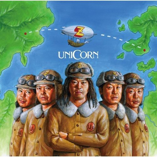 Z(初回生産限定盤) | UNICORN | オリコンニュース（ORICON NEWS）